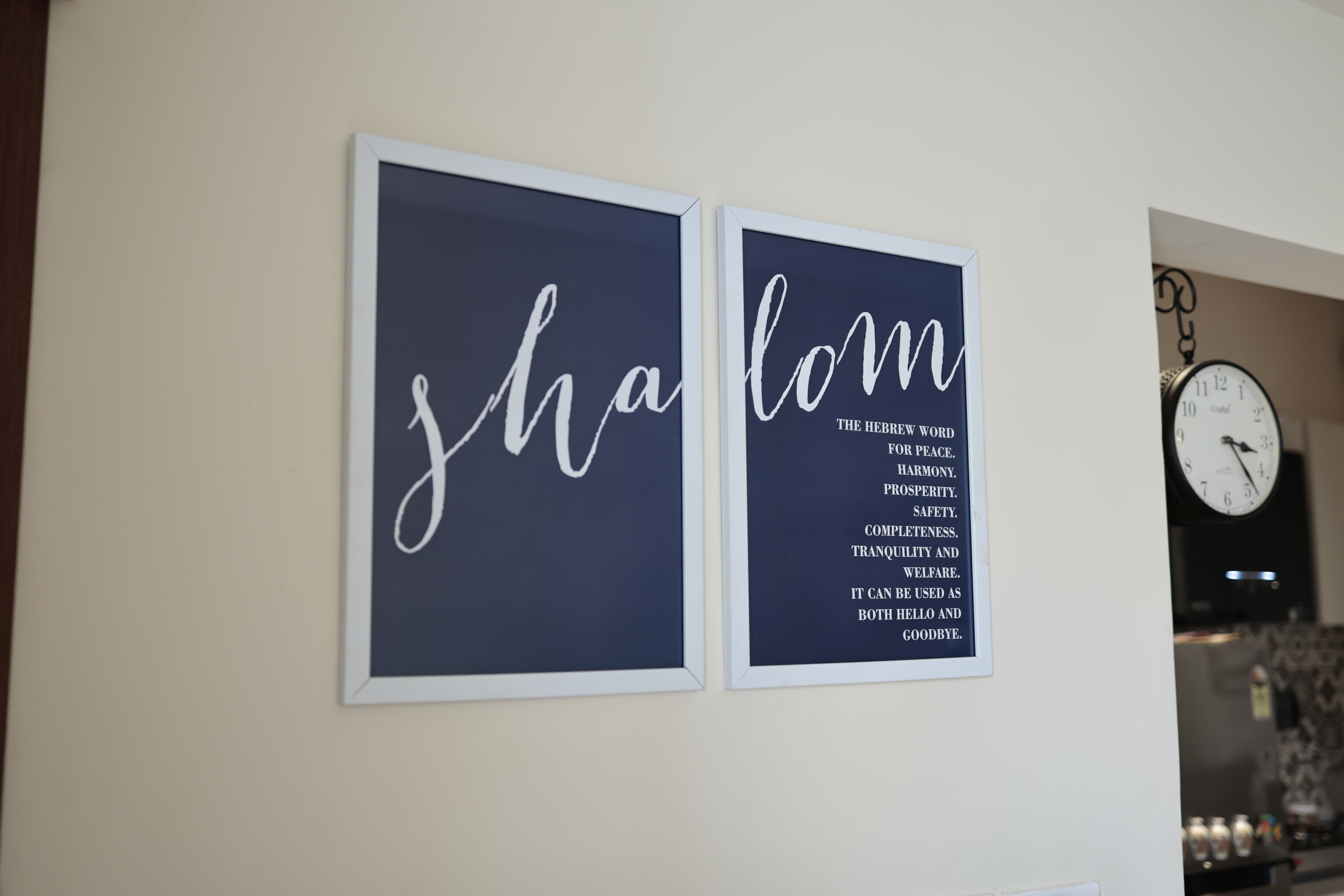 SHALOM Hebrew Meaning Framed Art